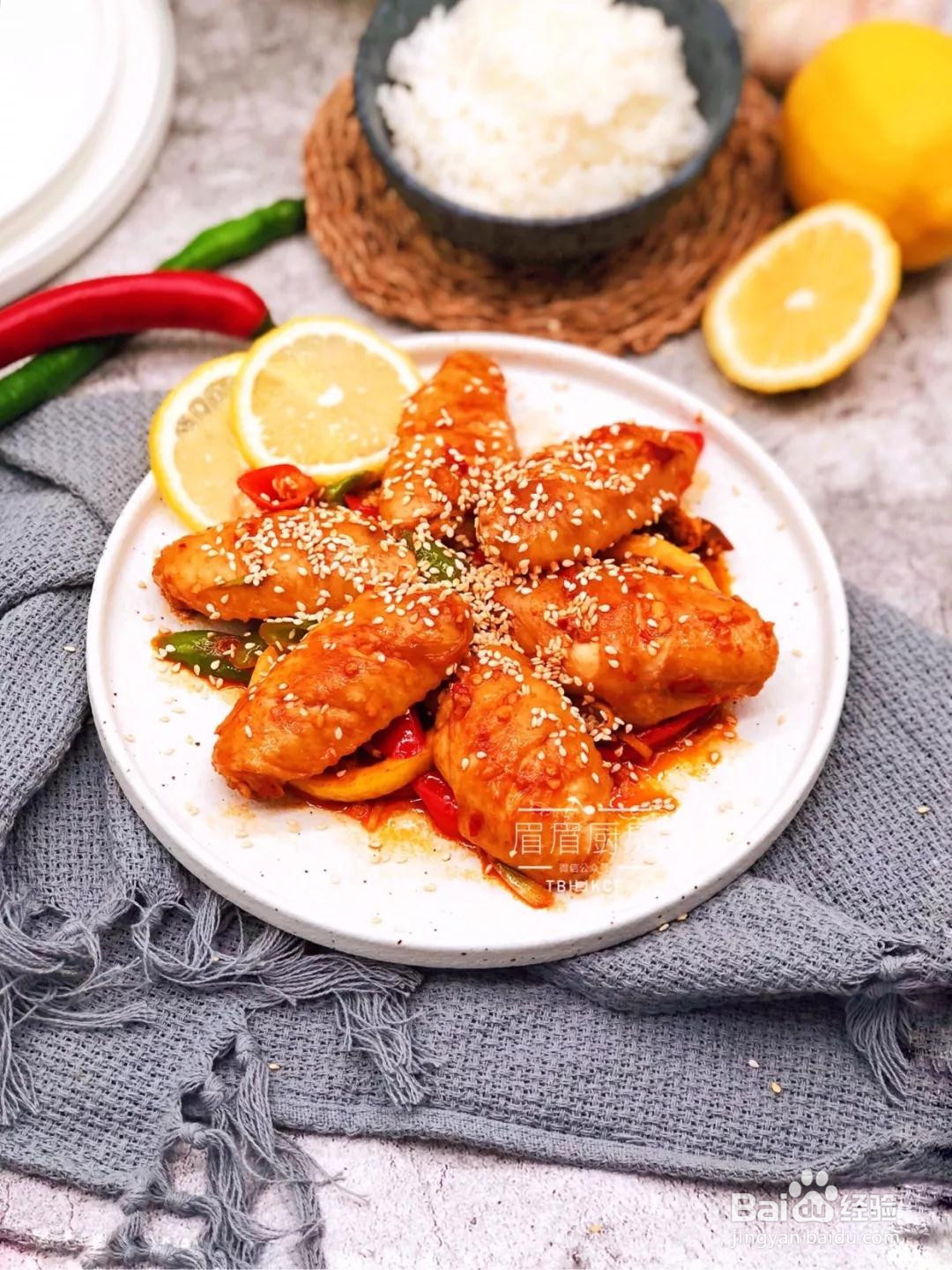 柠香鸡翅的做法