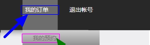takee全息手机价格？takee全息手机怎么预约教程