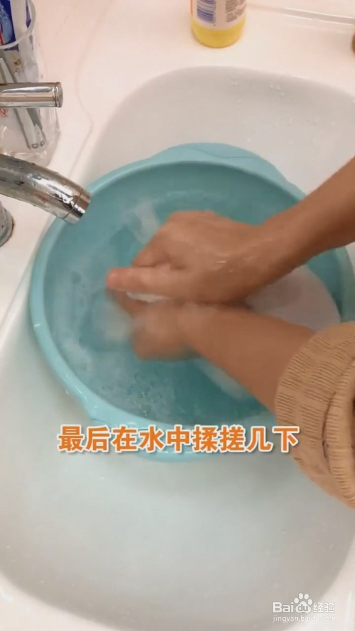 如何去除衣服上的油渍