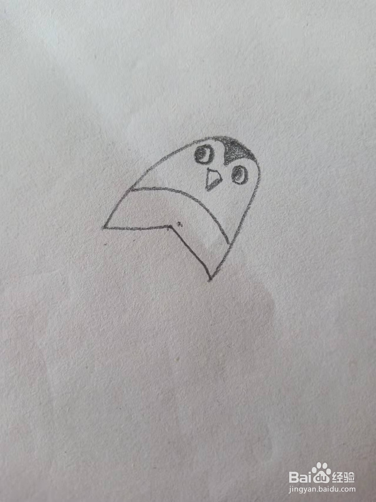 简笔画:风筝简笔画