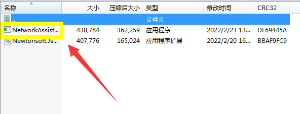 ping参数在哪设置