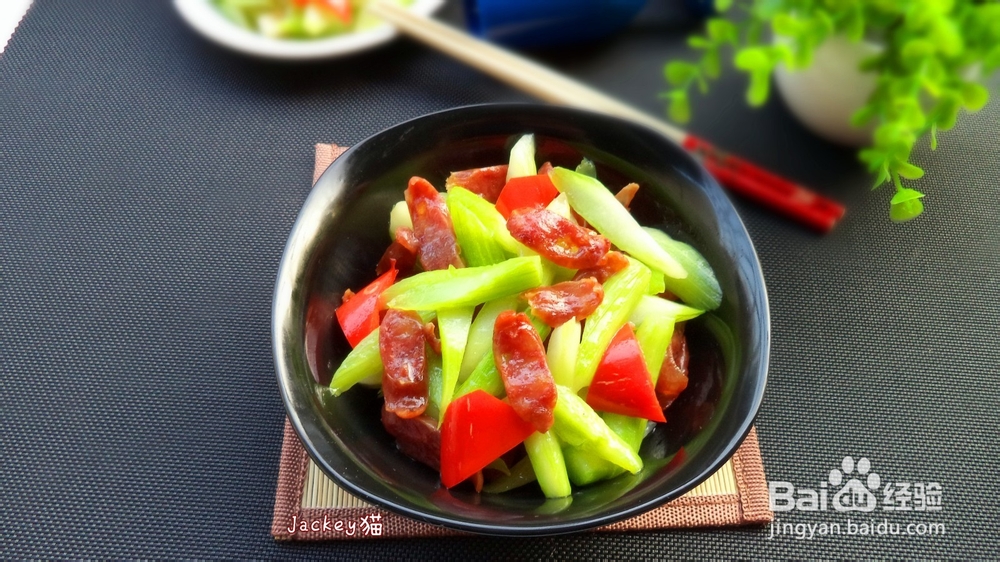菜远炒腊肠怎么做