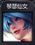 LOL走向大神之路：[6]S4赛季辅助英雄评价说明