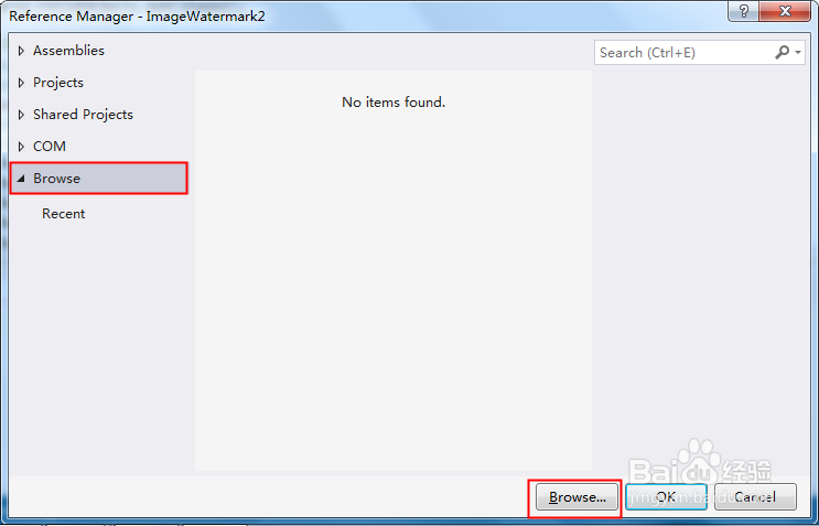 C# 给Word每一页添加不同图片水印