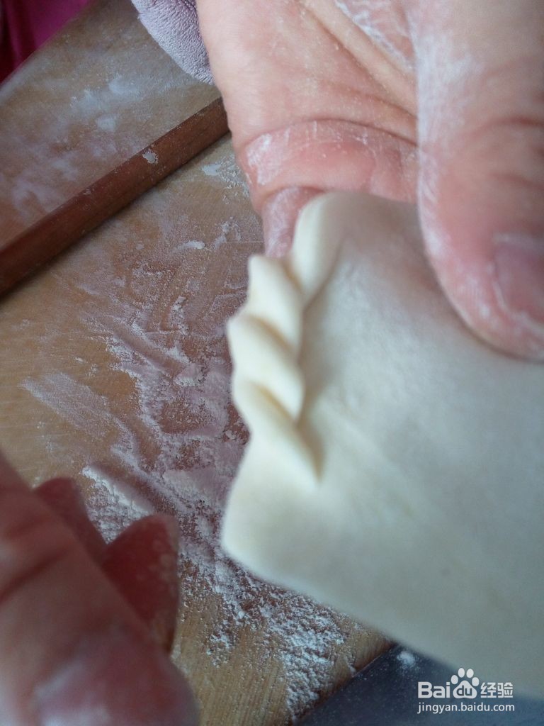 香蕉酥怎么做呢？