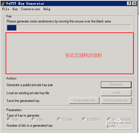 putty配置密钥登陆linux