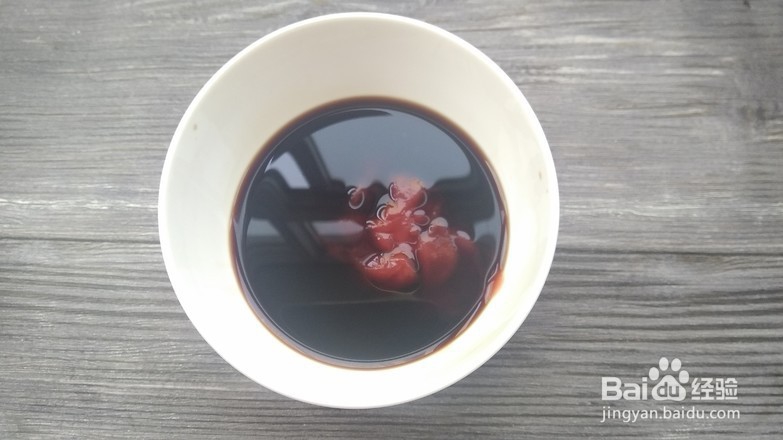 教你做老醋肉末茄子