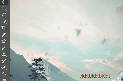三分钟学会如何去除图片水印