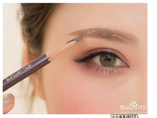 怎样在5分钟之内快速画好妆