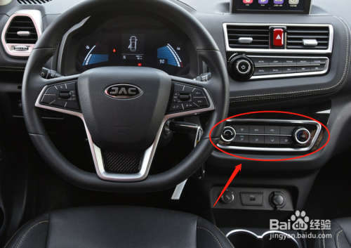 江淮iev6e汽车空调功能怎么使用