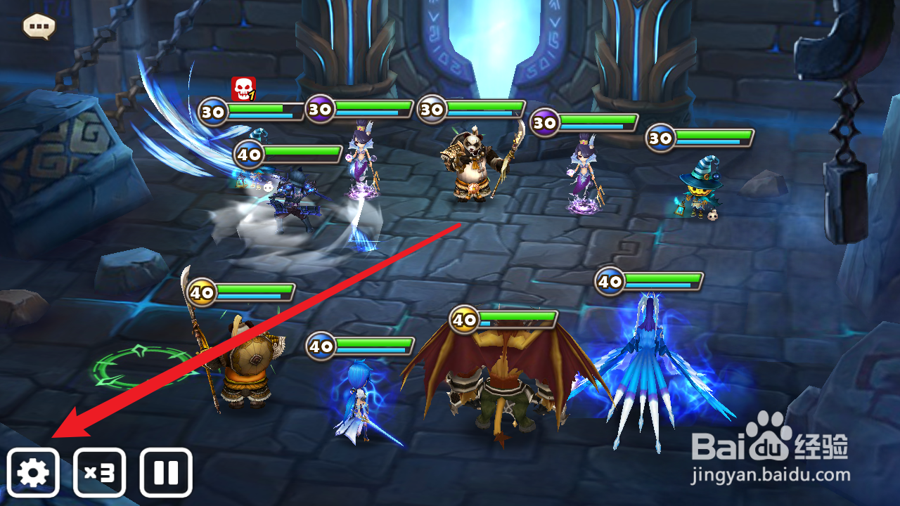 魔灵召唤如何查看敌方魔灵信息