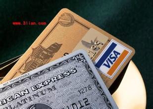 龙卡信用卡使用指南