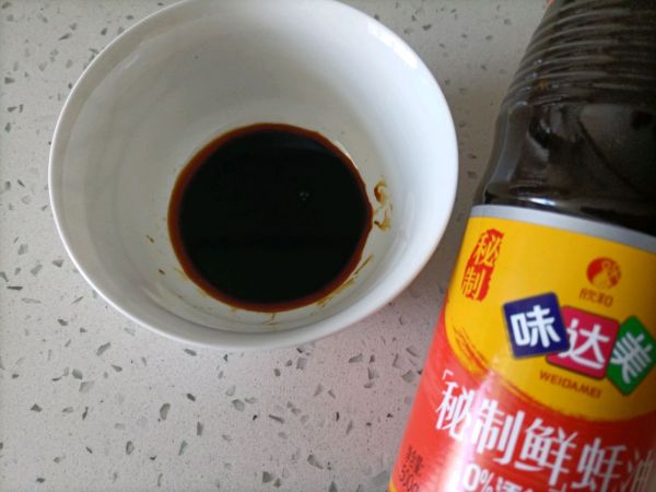 红烧鸡腿肉土豆