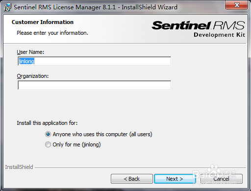 topsolid【安装及注册3】