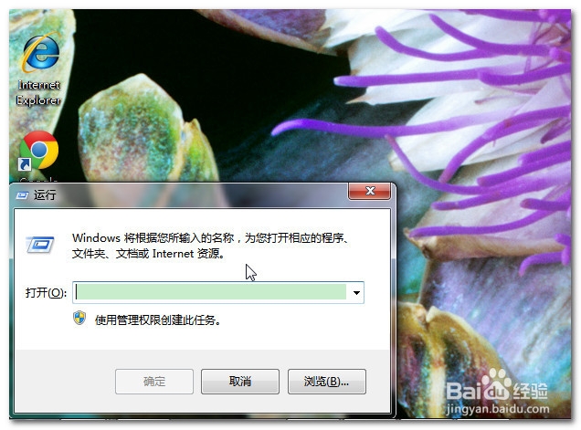 如何让Excel在启动时打开指定文档