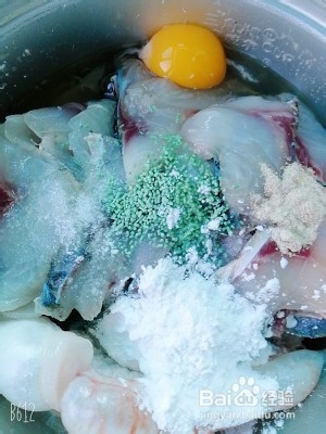 如何制作麻辣水煮鱼