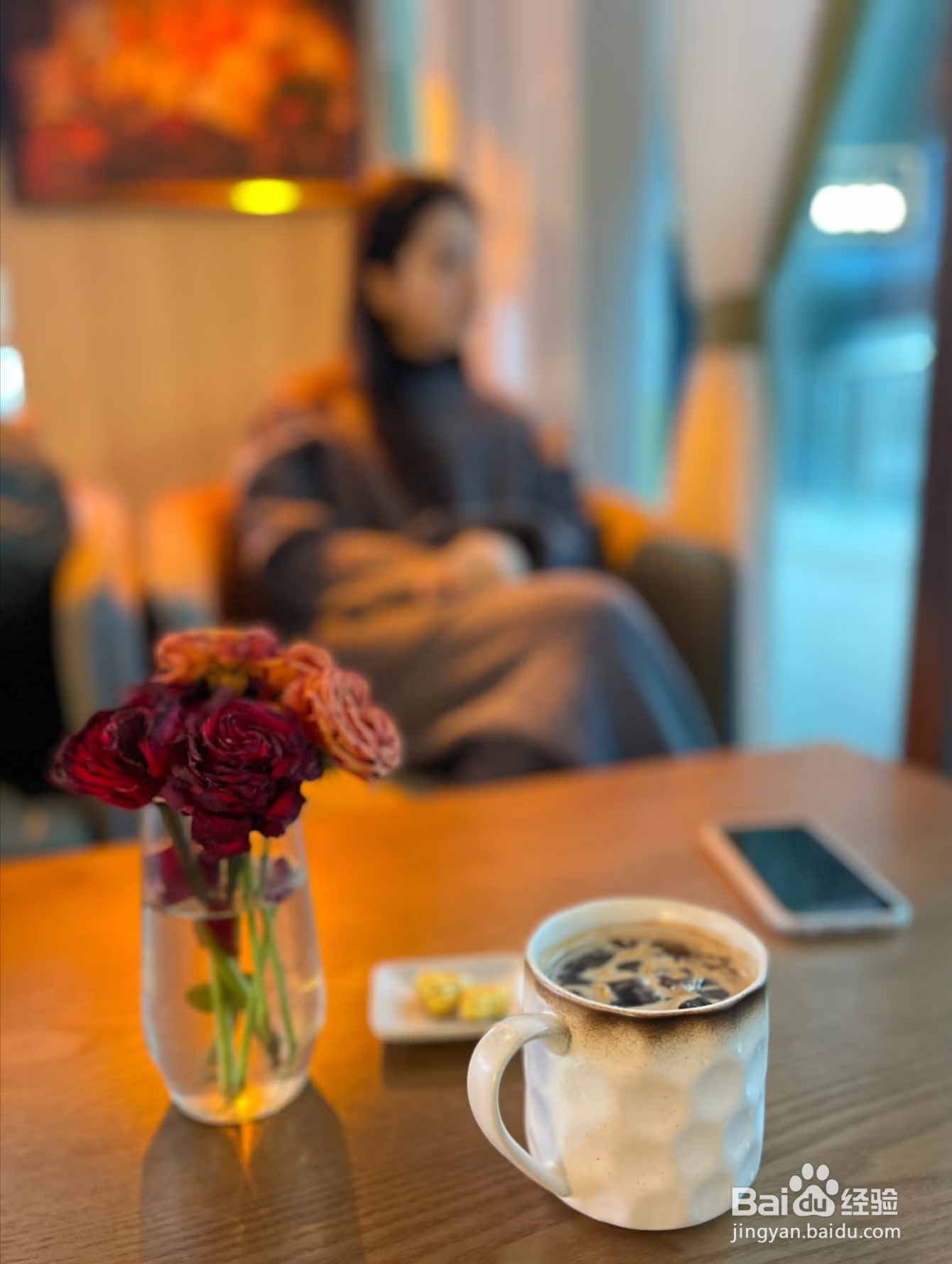 如何吸引害羞男生