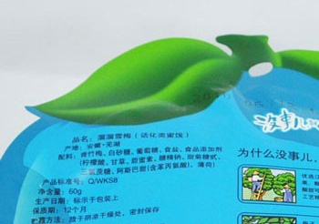 “吃不起”的蜜饯