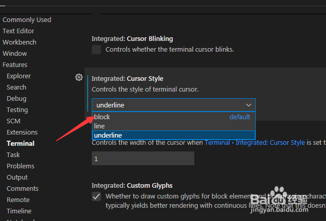Visual Studio Code怎么设置光标样式为块