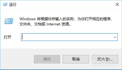 Win10怎么通过组策略关闭Win10自动更新