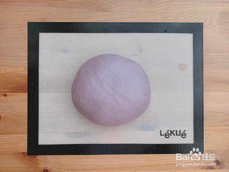 淡奶油炼乳紫米排包的做法