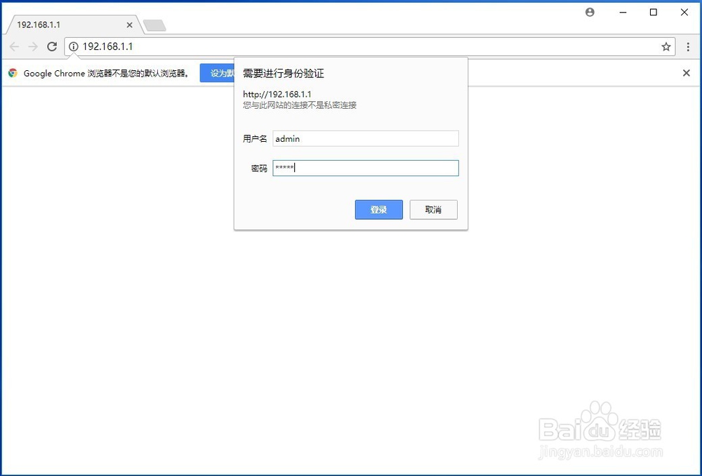 如何安装、配置家用无线路由器(静态地址)