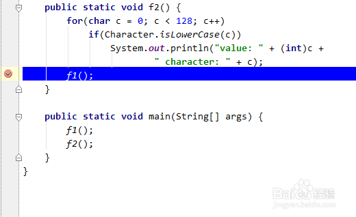 图解Android Studio调试