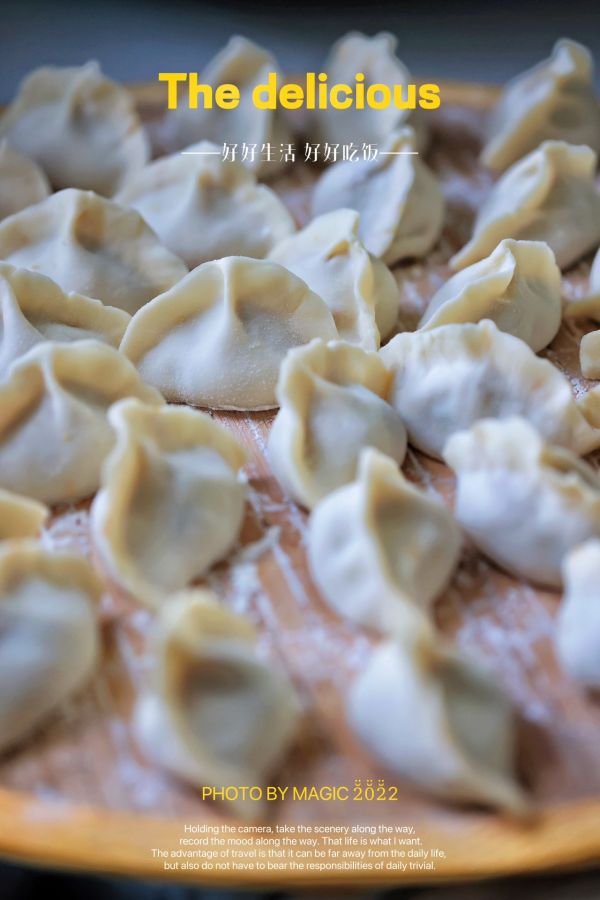 大肚酸菜猪肉饺子