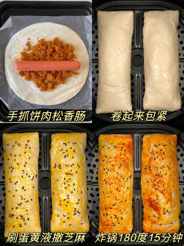 火腿肉松卷这么好吃外皮酥脆