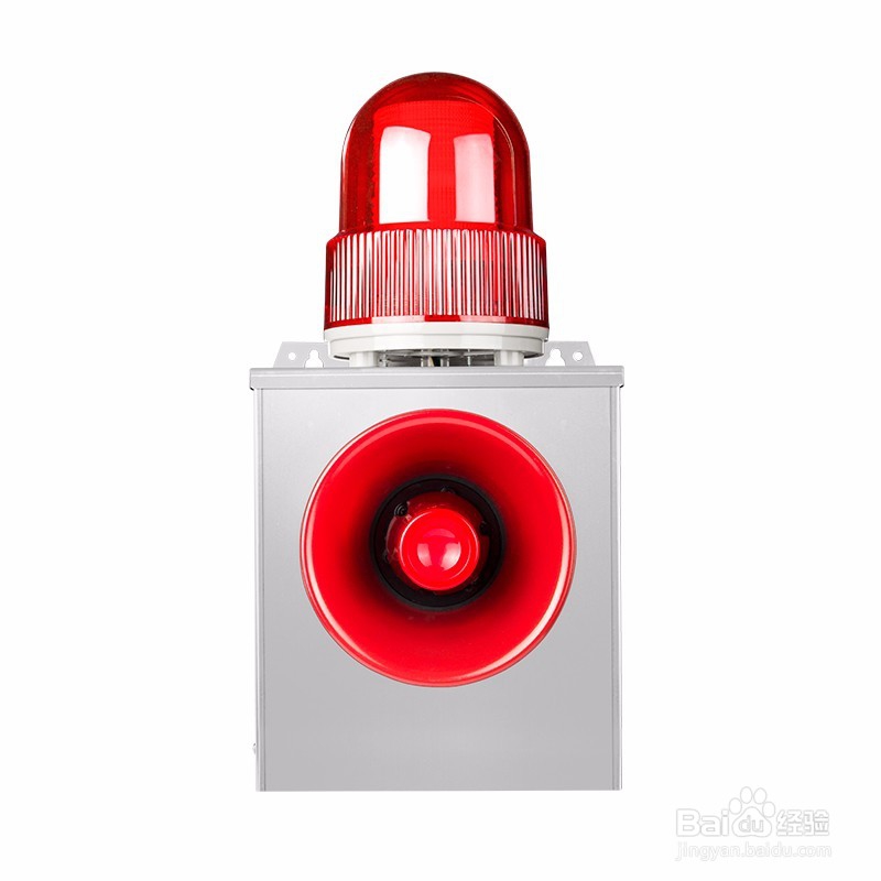 家庭/仓库红外线防盗声光报警器用途及方案选型