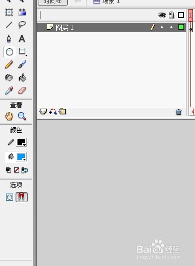 flash如何绘制一面镜子的教程