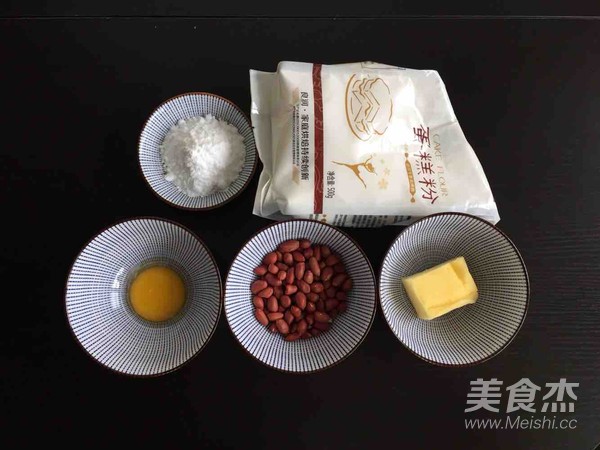 花生一口酥的做法