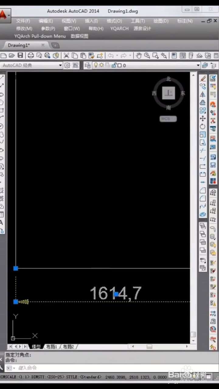 CAD如何打出直径符号