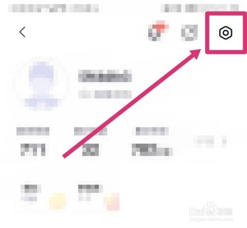 完美万词王更改题型设置教程