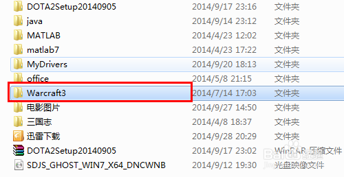魔兽争霸3，dota怎么换地图