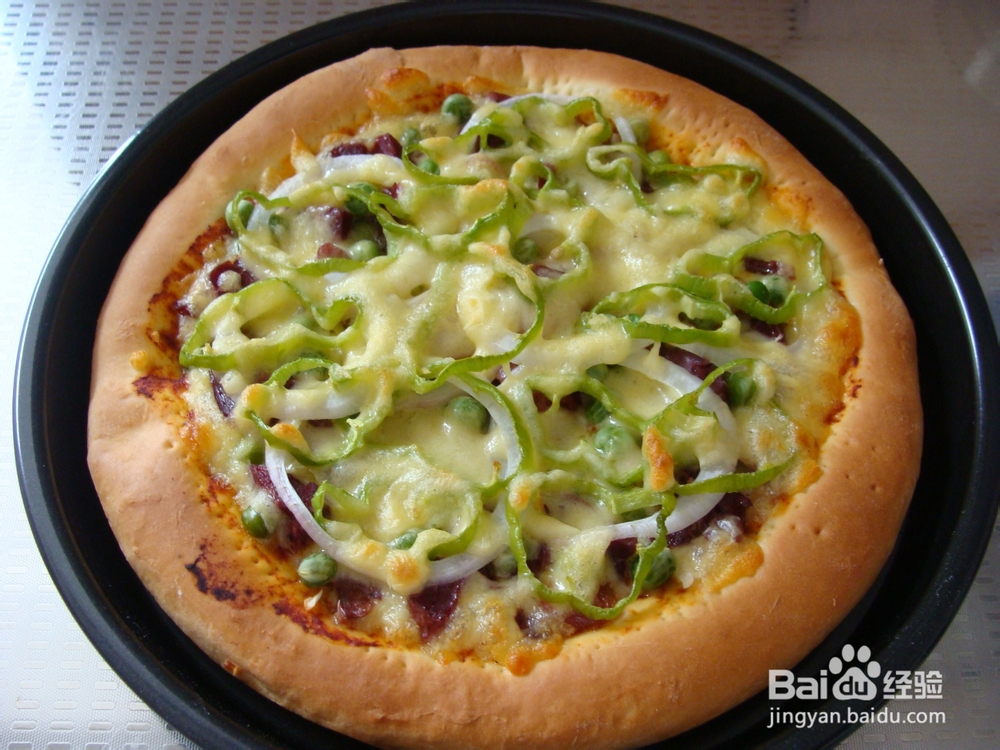 【美味披萨在家做】牛肉披萨