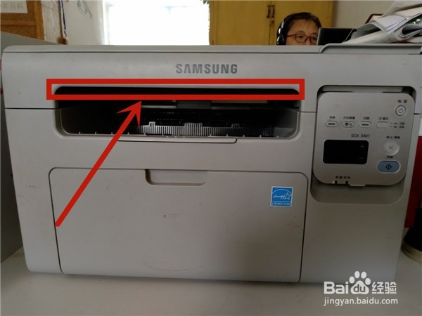 给打印机更换粉盒有哪些步骤