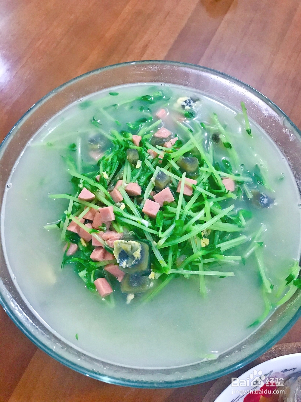 香味浓郁的上汤豆苗