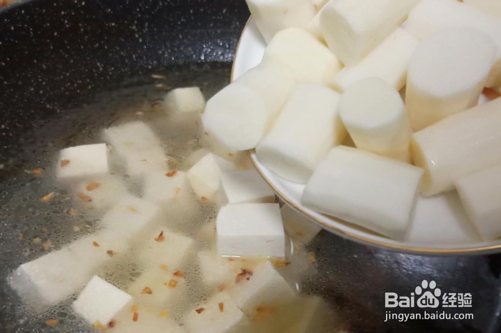 味道鲜美、营养丰富的淡菜山药豆腐汤