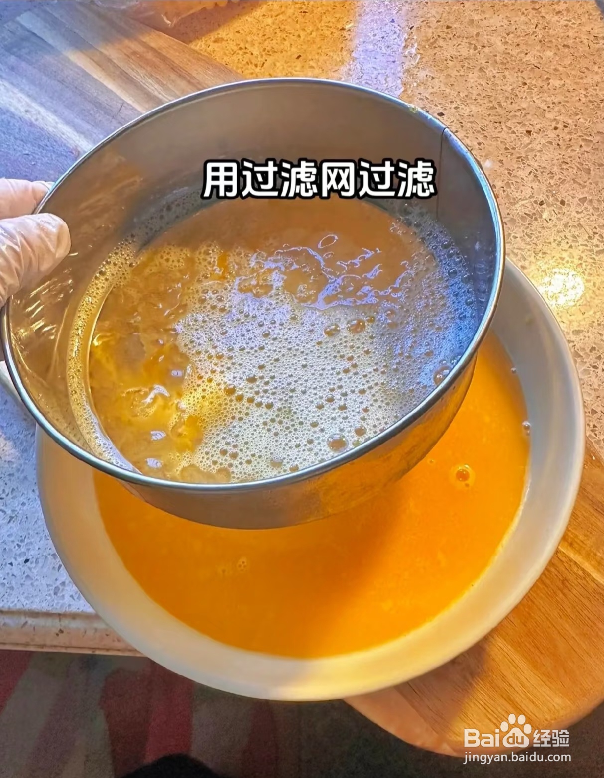 如何蒸一碗果冻般滑嫩的鸡蛋羹