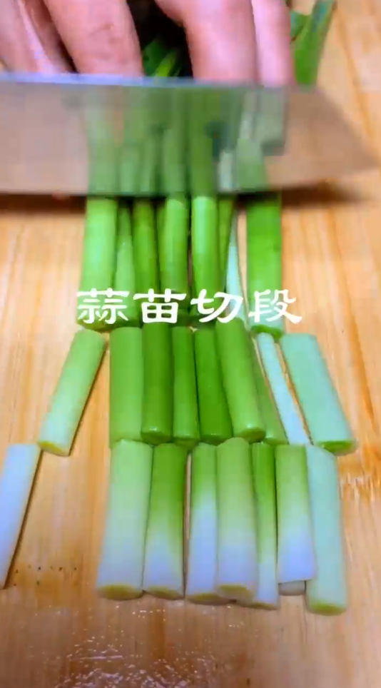 红烧豆腐这样做酸辣好吃