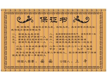 盘点6款浪漫情人节礼物