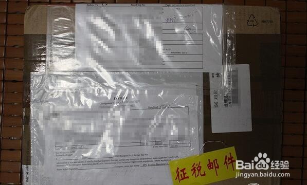 ThinkPad T450s 笔记本电脑 开箱