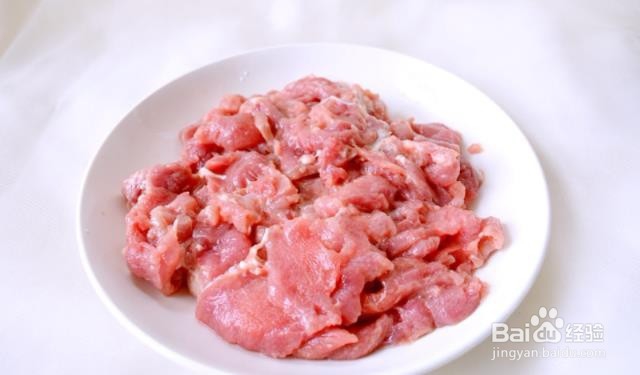 经典水煮肉片