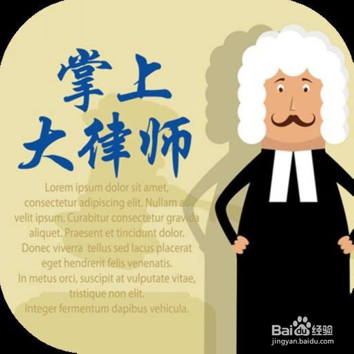 外卖吃出头发怎么赔偿