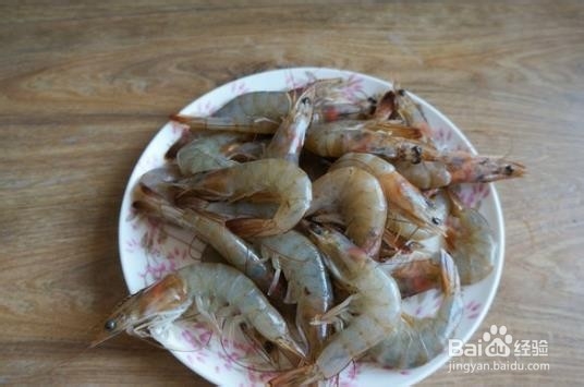 黄金芝士虾球的做法