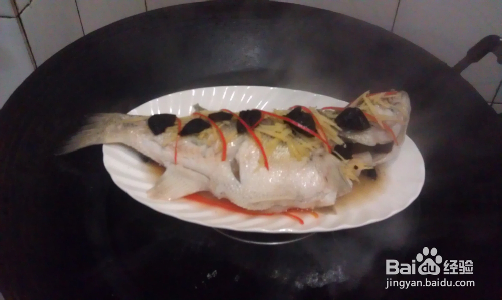 蒸功夫--油榄角蒸鲈鱼