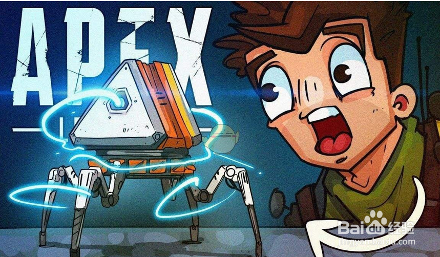 apex终结者怎么用