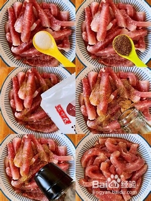 椒盐小酥肉的做法