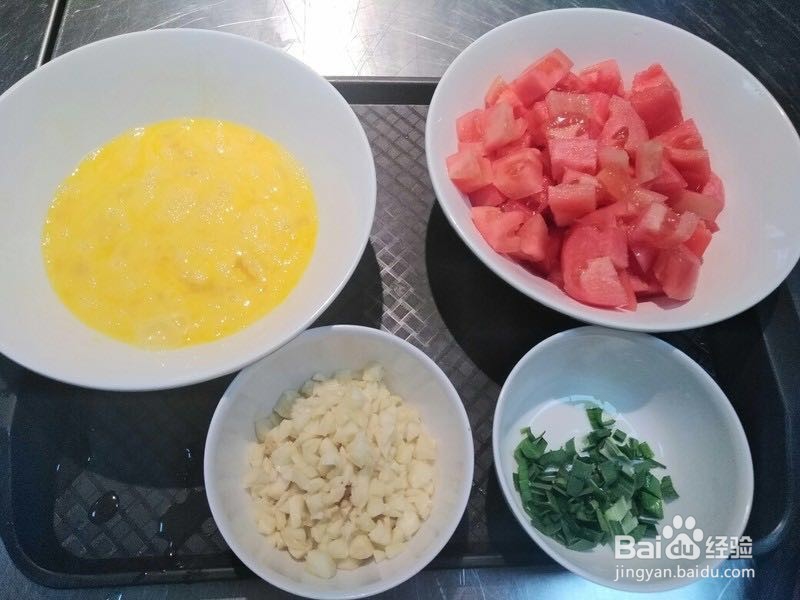 北方西红柿炒鸡蛋（独家）